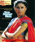 Tere Shahar Mein 1986 song download